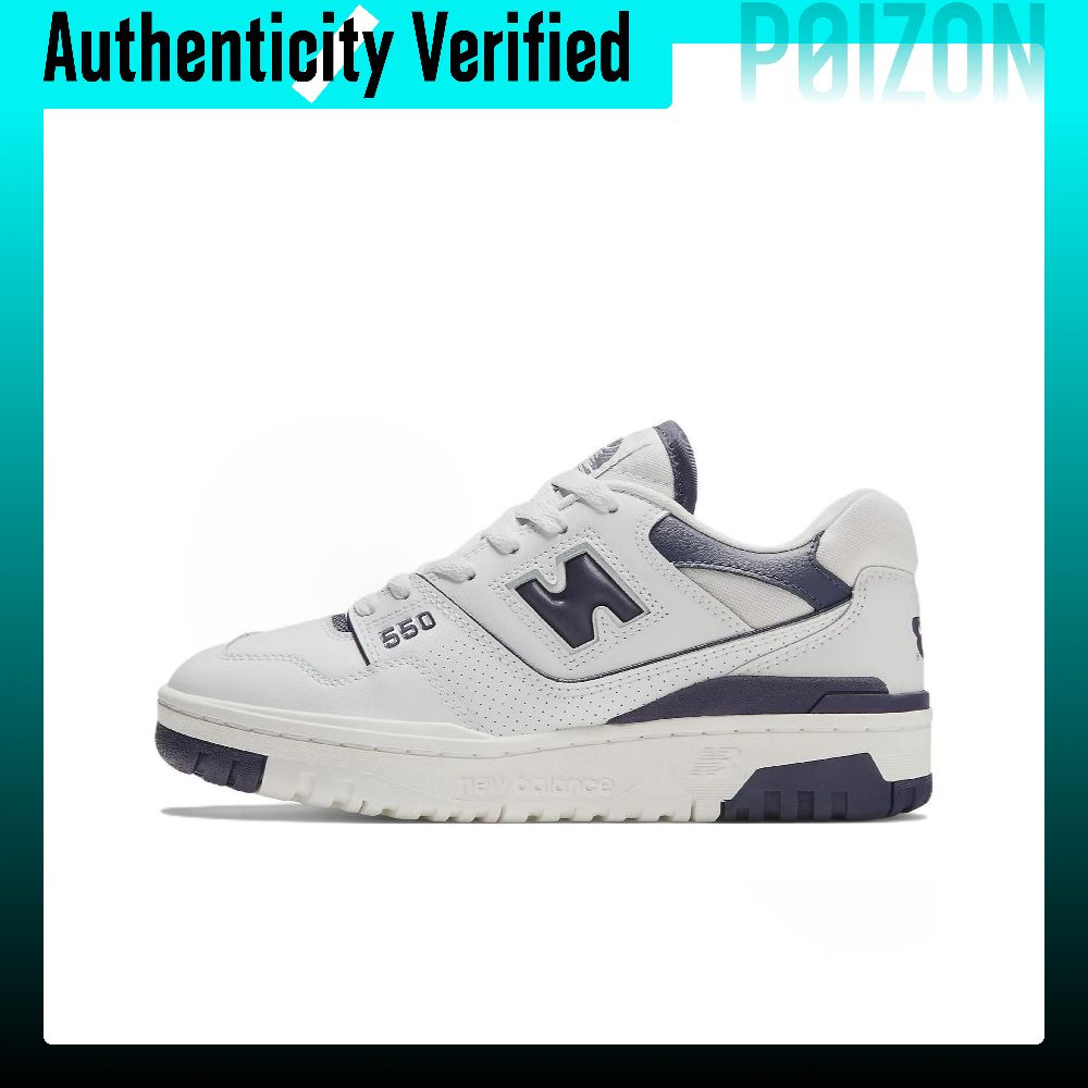 New Balance Shoes 550 - 뉴발란스 NB 550 레트로 농구화, 여성용