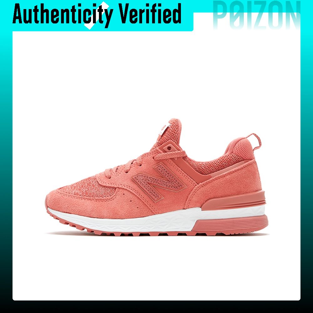 뉴발란스 NB 574 스포츠 텍스타일, 스플릿 소가죽  - New Balance Shoes 574 리뷰 및 가격